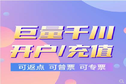 百度竞价广告创意制作全解析及优秀案例分享